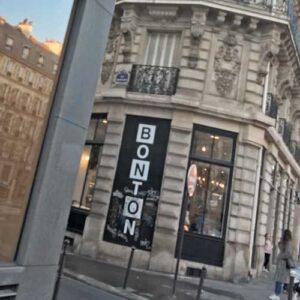 La boutique Bonton, Paris 3e