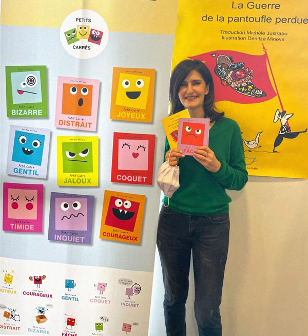 Denitza Mineva - Salon du livre des Balkans