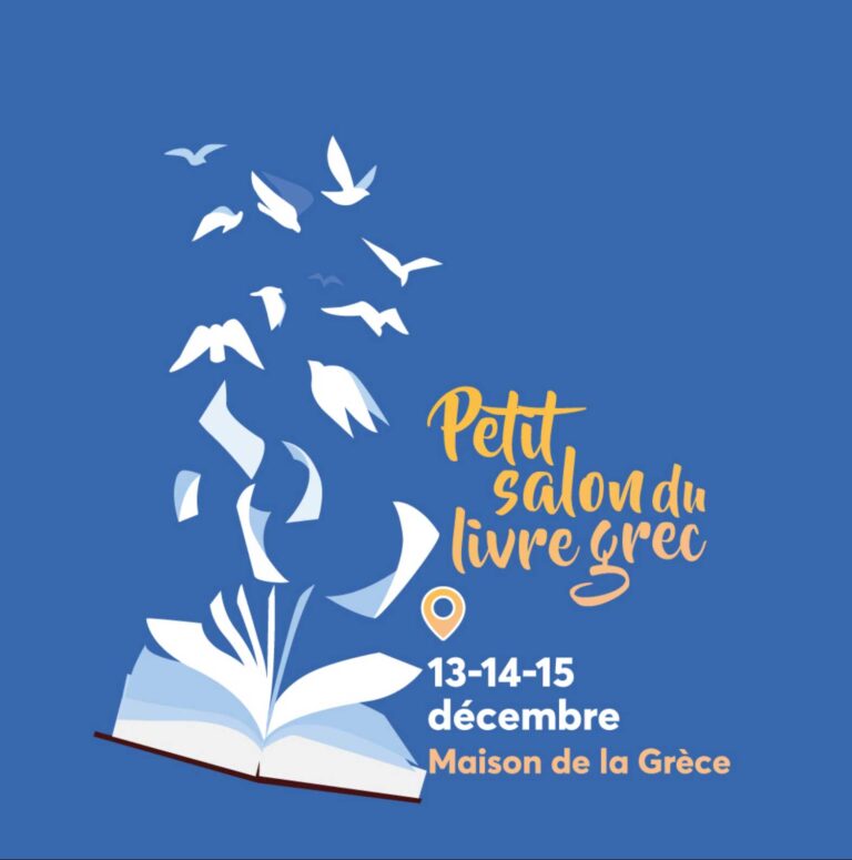 PETIT_SALON_DU_LIVRE_GREC_2024